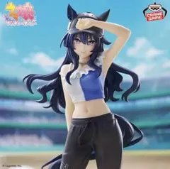 ウマ娘プリティーダービー ヴィルシーナ as Queen V フィギュアのサムネイル