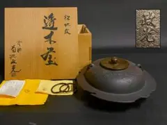 Item thumbnail for item e859a856-5c27-4bcc-8505-14ba941f7daa