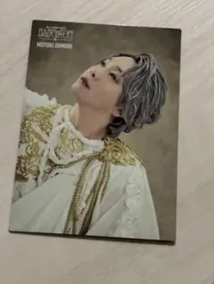 Mrs. GREEN APPLE 大森元貴 バベル フォトカ 18枚 2025年最新】大森元貴 フォトカード ミセスグリーンアップルの