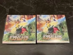 2026年最新】パラダイムトリガー box シュリンク付きの人気アイテム