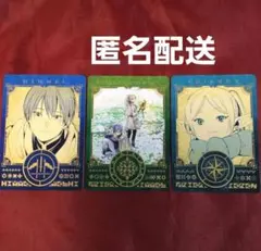 葬送のフリーレン　15巻　特典　魔法のキャラクターカード2　フリーレン　ヒンメル