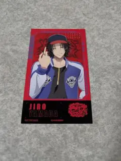 ヒプマイ ららぽーと 山田二郎