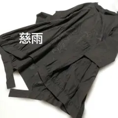 慈雨　ワンピース　ブラウン系　L　センソユニコのサムネイル
