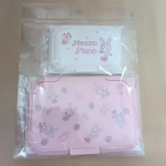 【新品】メゾピアノ　ベリエちゃん　ビタット　2点セット