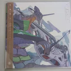 高橋洋子 残酷な天使のテーゼ エヴァンゲリオン 初回限定盤レコード LP
