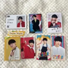 AmBitious 真弓孟之