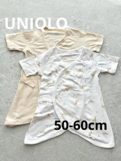 ユニクロ　コンビ肌着　【50-60cm】　イエロー