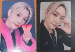straykids ポップアップ yizhiyu フィリックス　トレカ2枚セット
