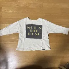 Item thumbnail for item aa570975-094e-404c-9b8a-dc34c76b78f7