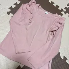 ピンク フリル付き 長袖カットソー 110