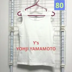 値下げ！Y's YOHJI YAMAMOTO★タンクトップ美品❗️のサムネイル