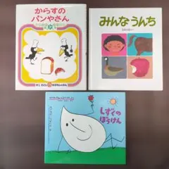 Item thumbnail for item e29aaddd-0e4c-465f-961b-867cf16ebe4a