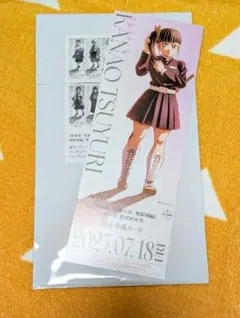 無限城編 描き下ろしイラスト チケット風カード カナヲ