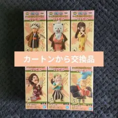 ワンピース　コレクタブル　フィギュア　ワノ国２　全６種　ワーコレ　ドラゴンボール