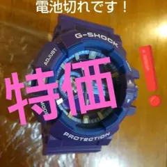 Item thumbnail for item e15dbe29-a9a4-4a33-8442-9aa431b05574