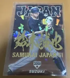 Item thumbnail for item fe61005f-b4b2-4976-ae51-04e92faecd86