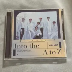 ATEEZ Into the A to Z