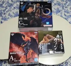 【新品未開封】一番くじ　ワンピースEX　A賞キングB賞クィーンC賞ジャック