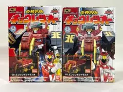 2025年最新】s_ゴーオンジャーの人気アイテム - メルカリ