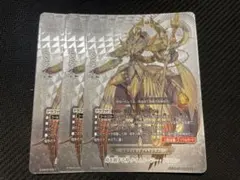 2025年最新】バディファイト タイムドラゴンの人気アイテム