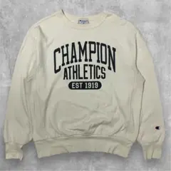 Champion ATHLETICS ロゴスウェット アイボリー M 古着