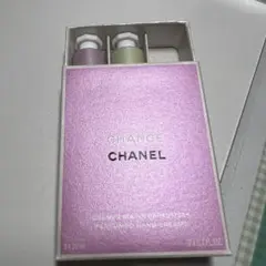 CHANEL CHANGE ハンドクリーム 2個セット