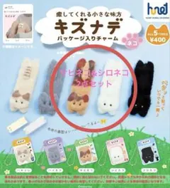 Item thumbnail for item fd34c63f-e301-46a7-8dd6-2840ca6acf94