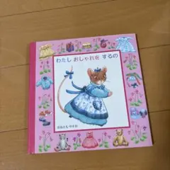 Item thumbnail for item 6d875ea0-8e70-4f74-9f9c-4ae19efa2400