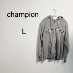 S601 チャンピオン champion DEL MAR フルジップパーカー L