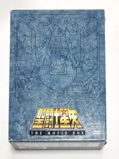 アニメ　聖闘士星矢　第88話 台本　　非売品 アニメ 聖闘士星矢 第88話 台本 非売品 - メルカリ