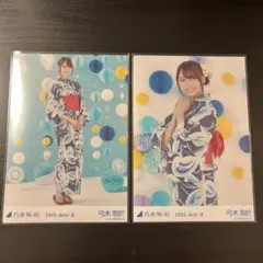 2026年最新】乃木坂46 生写真 浴衣の人気アイテム - メルカリ