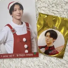 SHOW-WA 寺田真二郎 アクリルキーホルダー 写真セット