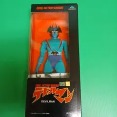 Item thumbnail for item e493ec4f-b446-4272-ae80-ca78b92e91a2