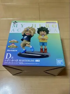 一番くじ ヒロアカ 連なる星霜 D賞 いずく かつき デク かっちゃん