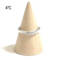 【美品】4℃ デザインシルバーリング 8号のサムネイル