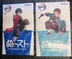 【新品未開封！】鬼滅の刃　FuRyu ぬーストフィギュア　冨岡義勇　竈門炭治郎