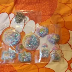 すみっコぐらし　キラキラ　キーホルダーセット