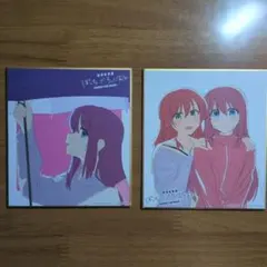 劇場総集編 ぼっちざろっく！ Re: Re:Re 特典色紙