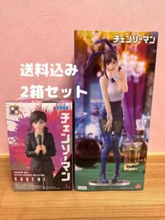 チェンソーマン コベニ フィギュア2体セット ラウンドワン限定