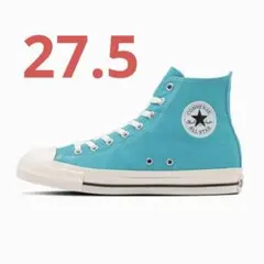 コンバース ALL STAR Ⓡ NC HI ブルー 水色 27.5cm 新品