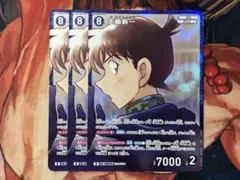 Item thumbnail for item c8a2fa4a-68be-4afd-9f5f-11a235cb7d37