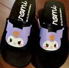 Item thumbnail for item 9cda2ae3-7fb5-4f16-b674-6f67c4ede005