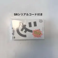 2026年最新】18trip カセットテープの人気アイテム - メルカリ