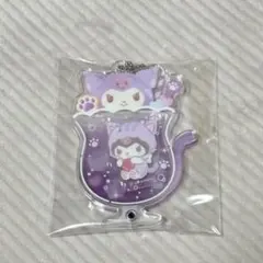 サンリオ カスタムアクリルチャーム ねこクリームソーダ クロミ