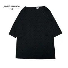 ジュンコシマダ　七分袖　チュニック　サークル幾何学柄刺繍　ブラック　13号のサムネイル