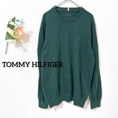 01 トミーヒルフィガー ニット セーター クルーネック シンプル 無地