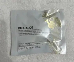 ポール&ジョー クッションファンデーション サンプル トライアル 明るめ