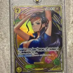 美品 ワンピースカードゲーム ロビン SP パラレル ワンピース カードゲーム ニコ・ロビン SR パラレル SP - メルカリ