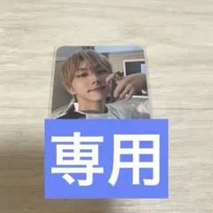 ENHYPEN daydream olive young トレカ ジョンウォン