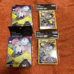 バトルパートナーズ　ナンジャモデッキケース、デッキシールドセット